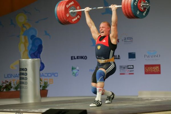 The 2008 European Weightlifting Championships 